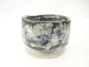 作家物　窯変　茶碗